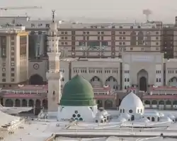 Madinah Hilton thumbnail